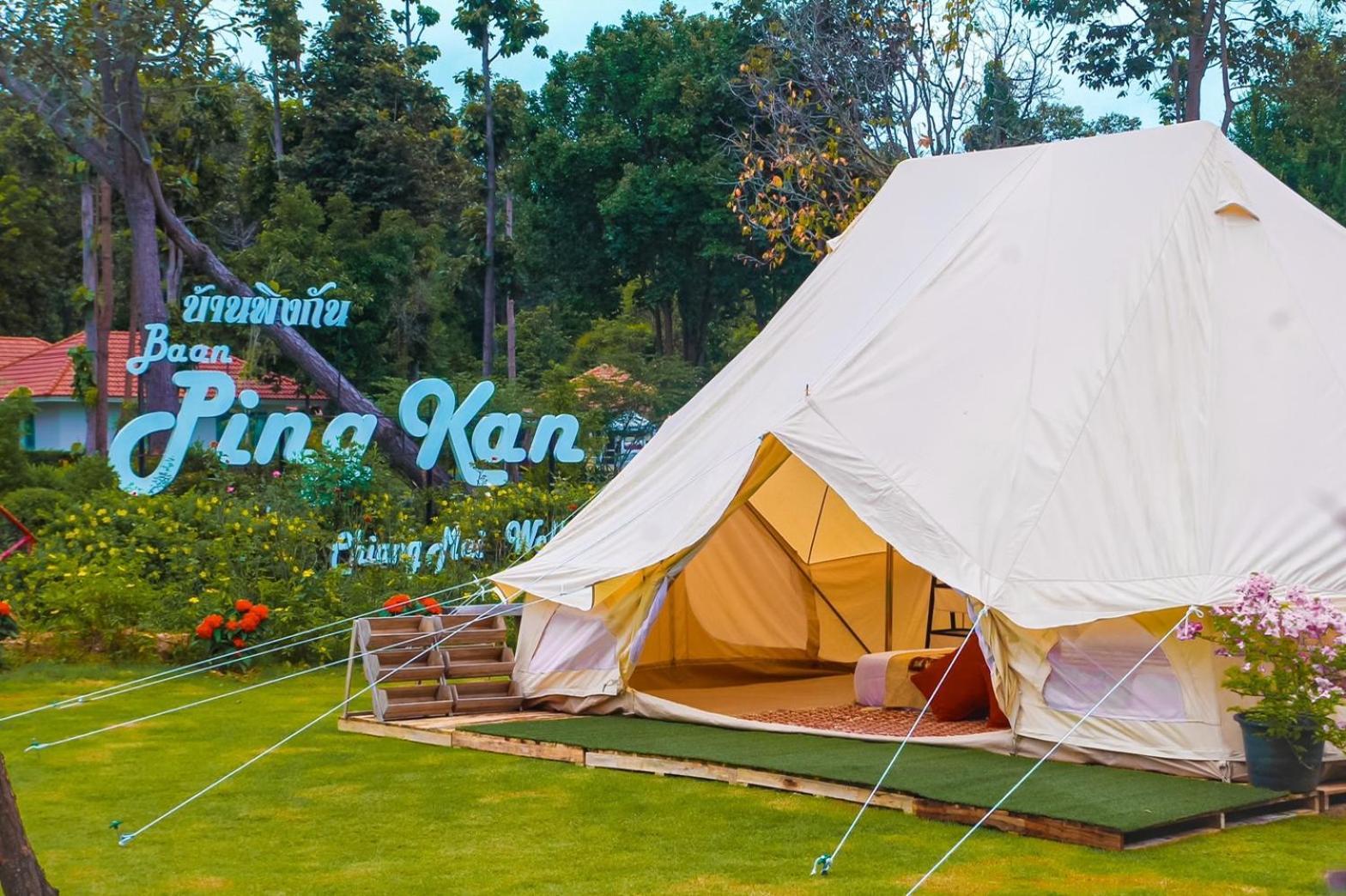 Baan Pingkan Wellness Resort San Kamphaeng Exterior photo